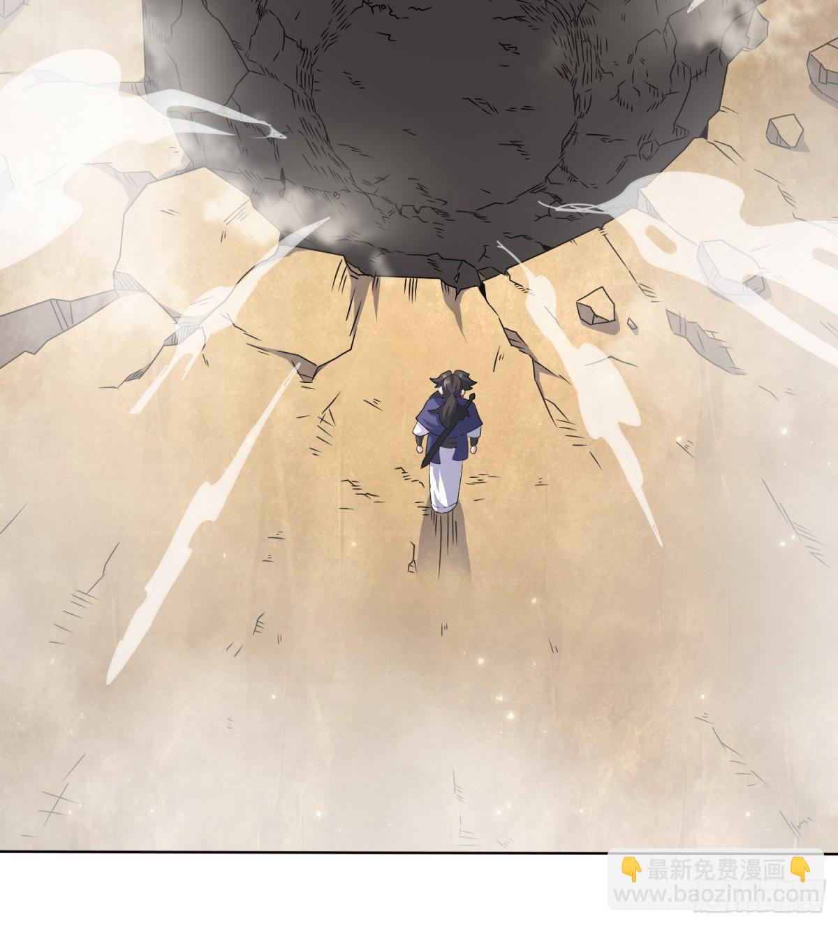 224-信之文身陨-第226话