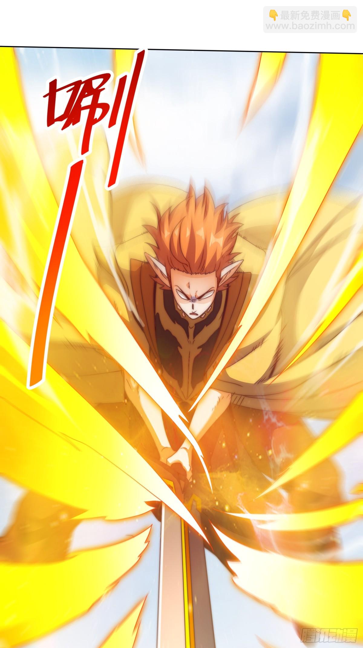 224-信之文身陨-第226话