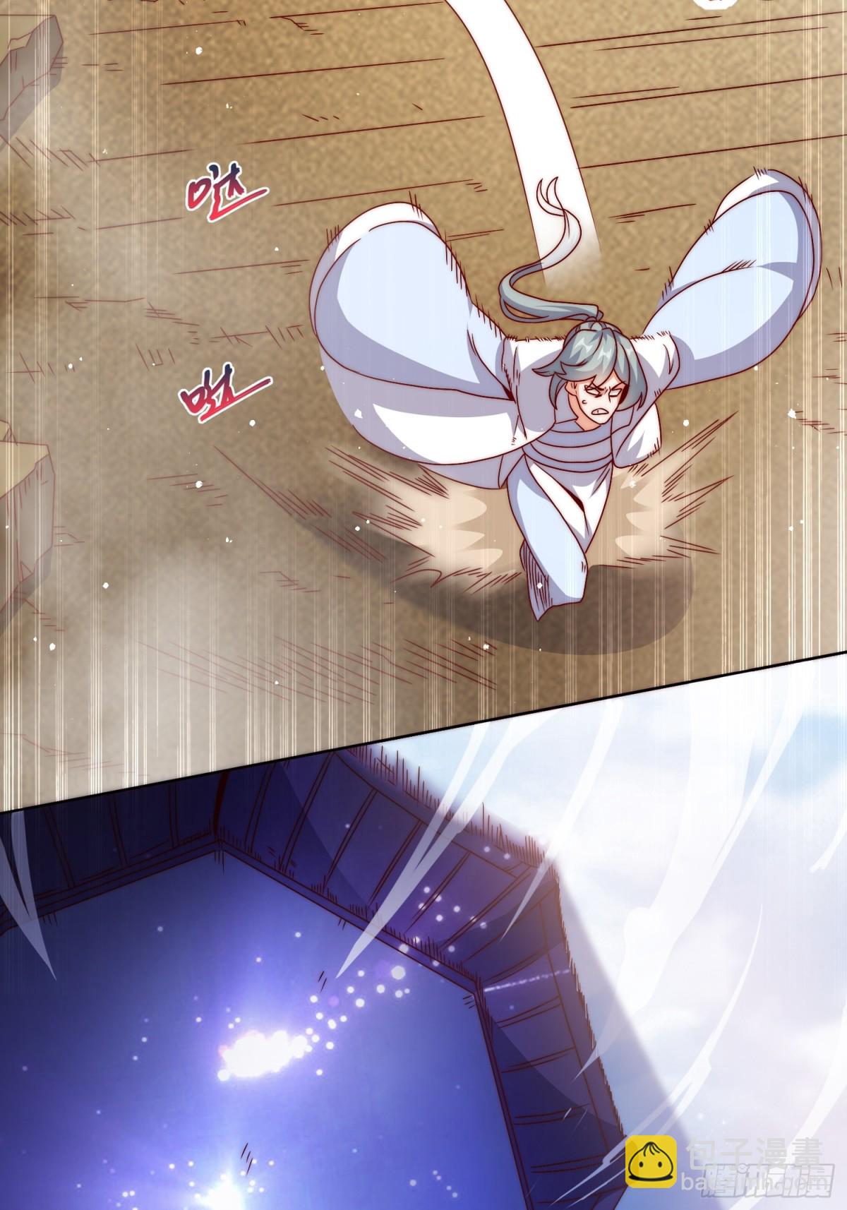 224-信之文身陨-第226话