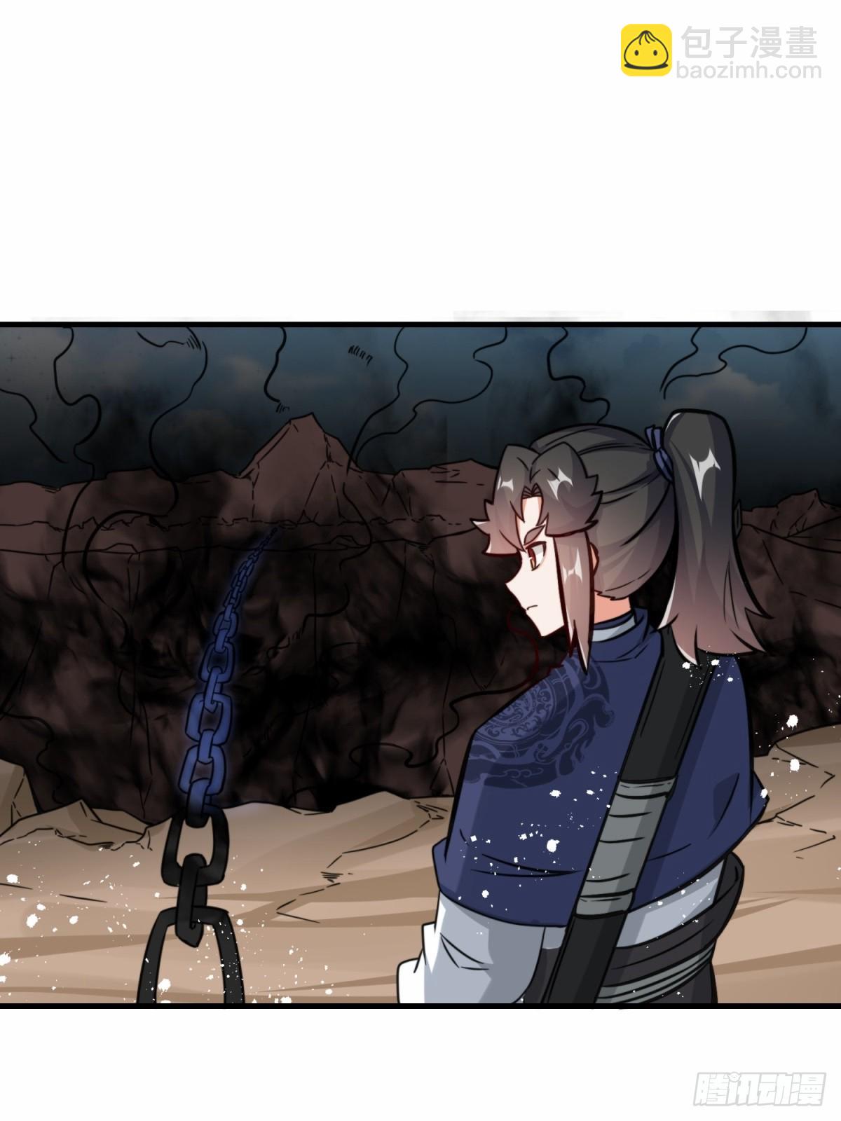 226-分影魔狐(1/2)-第228话