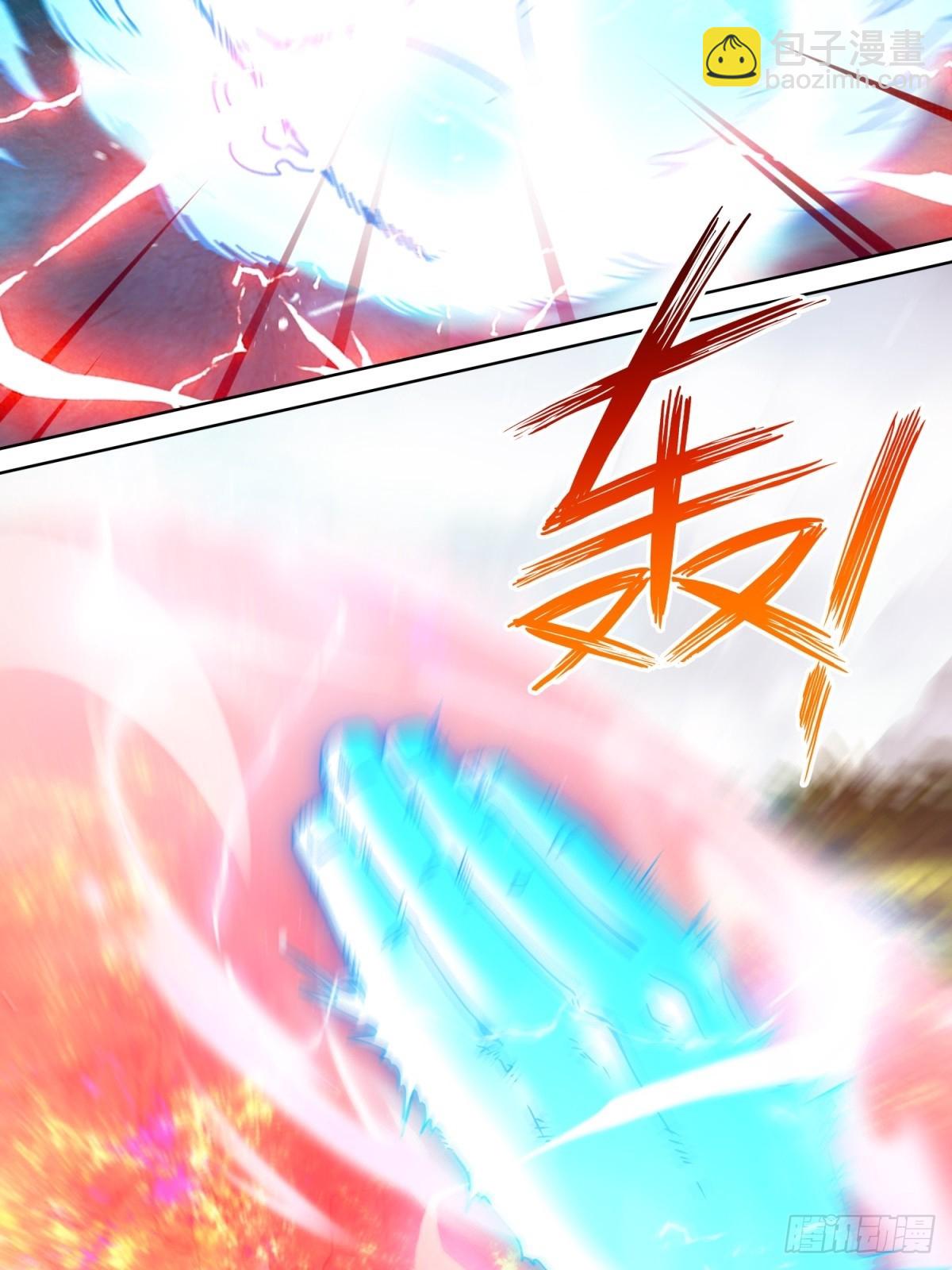 230-天下无不散之宴席-第232话