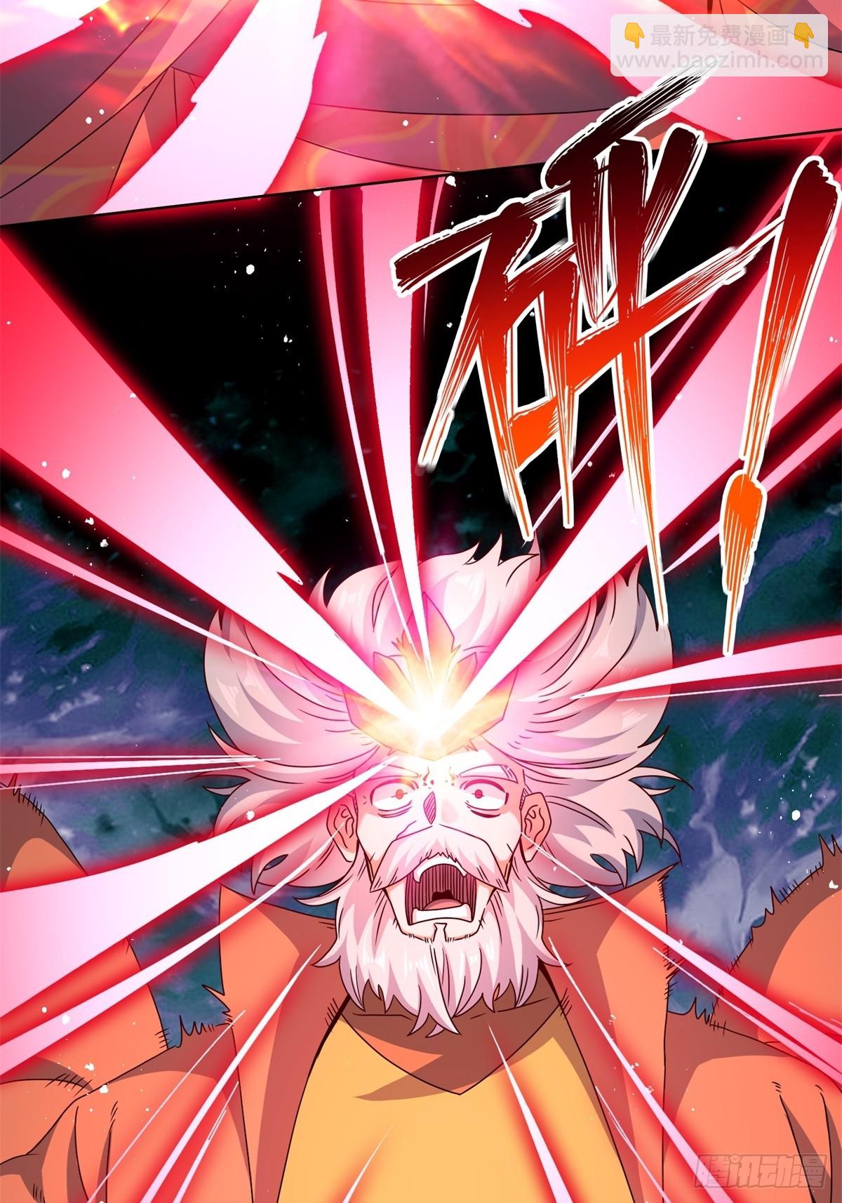 230-天下无不散之宴席-第232话