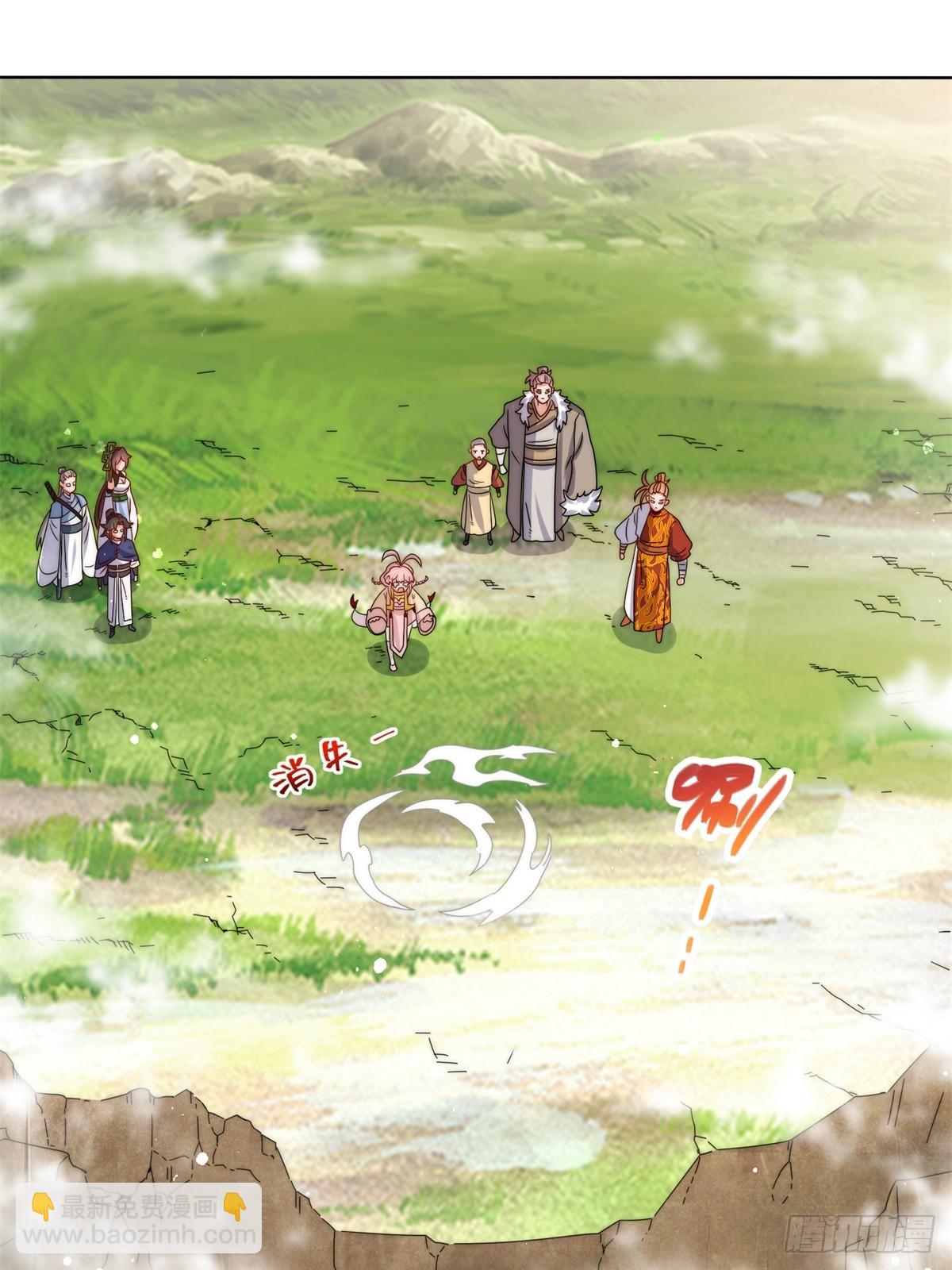 230-天下无不散之宴席-第232话