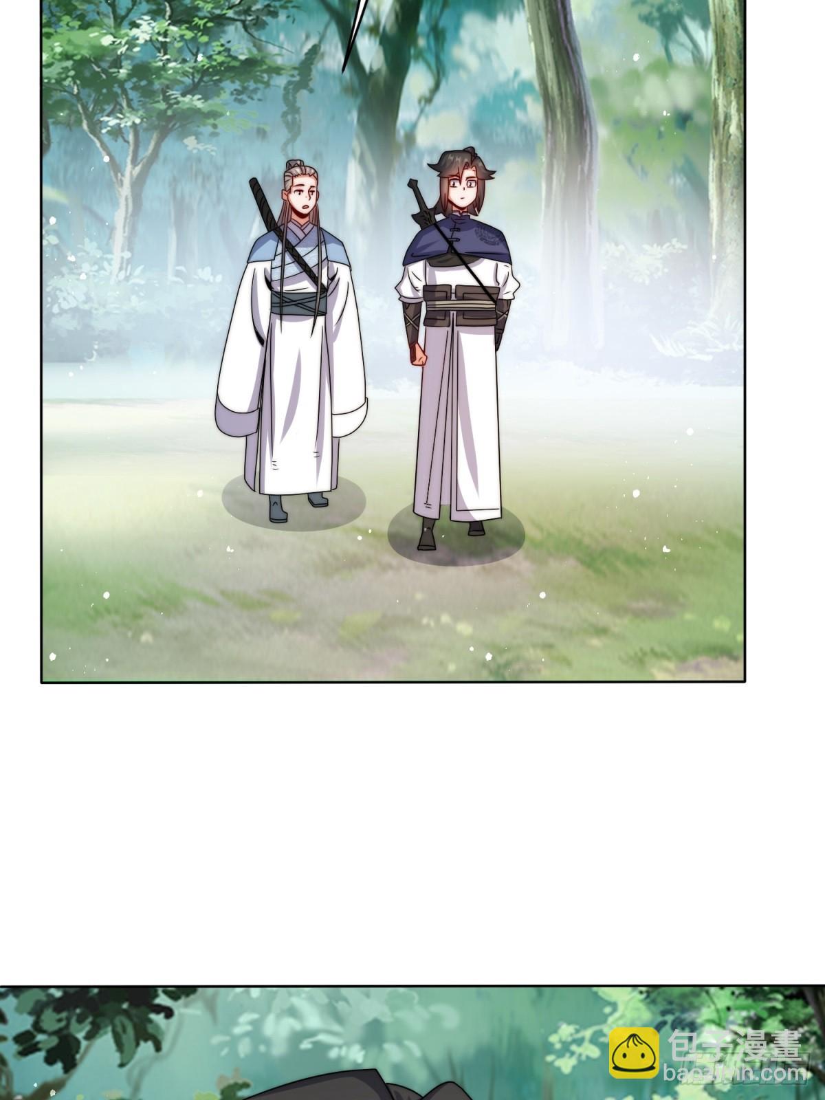 230-天下无不散之宴席-第232话