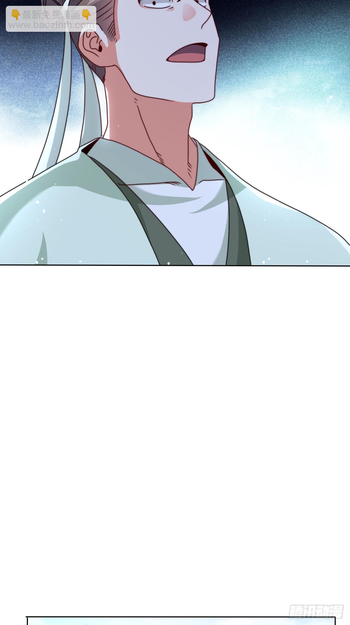 230-天下无不散之宴席-第232话