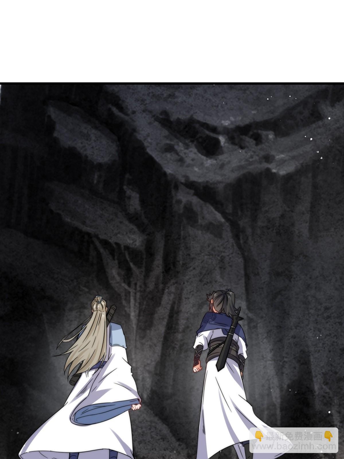 232-夺魂(1/2)-第234话