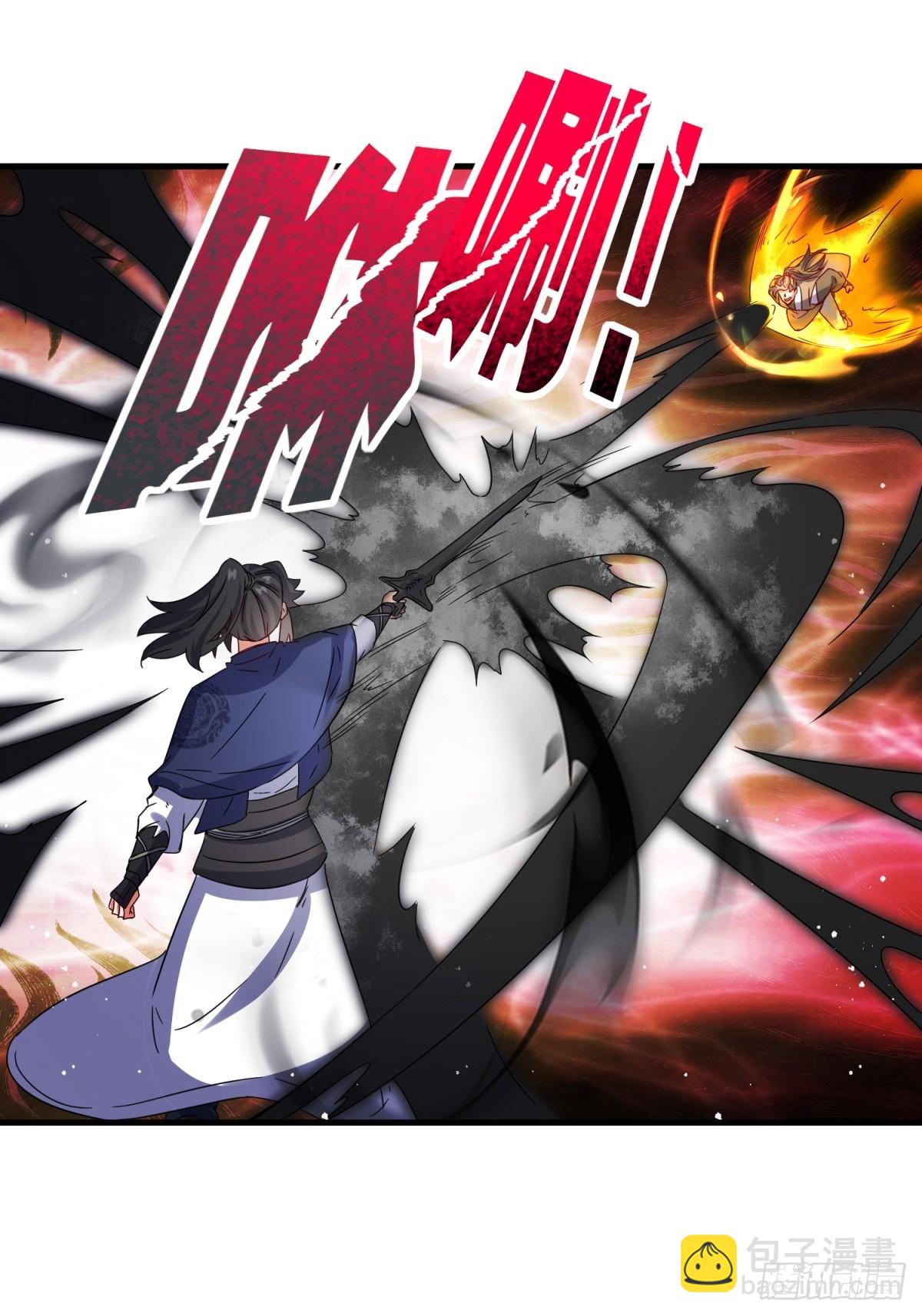 232-夺魂(1/2)-第234话