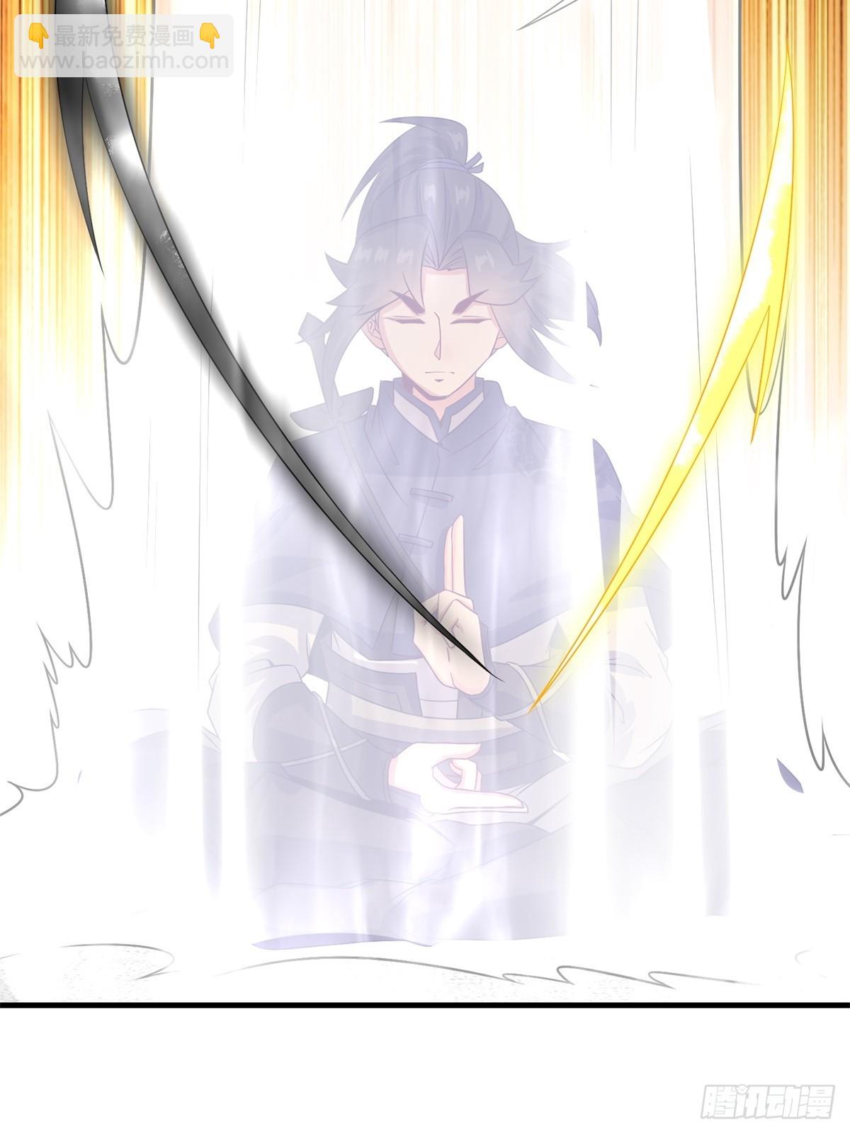 238-天运古塔(1/2)-第240话