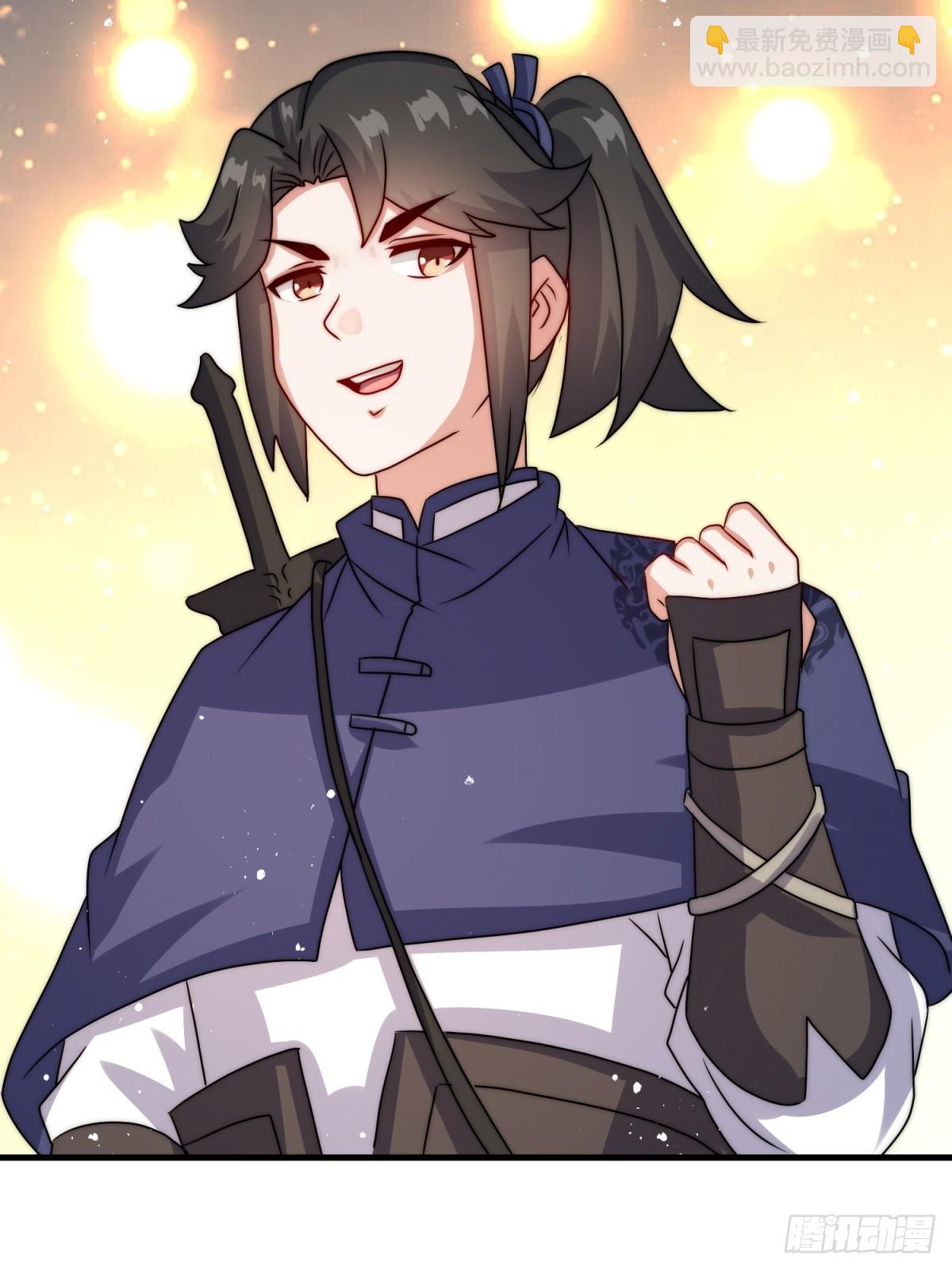 238-天运古塔(1/2)-第240话