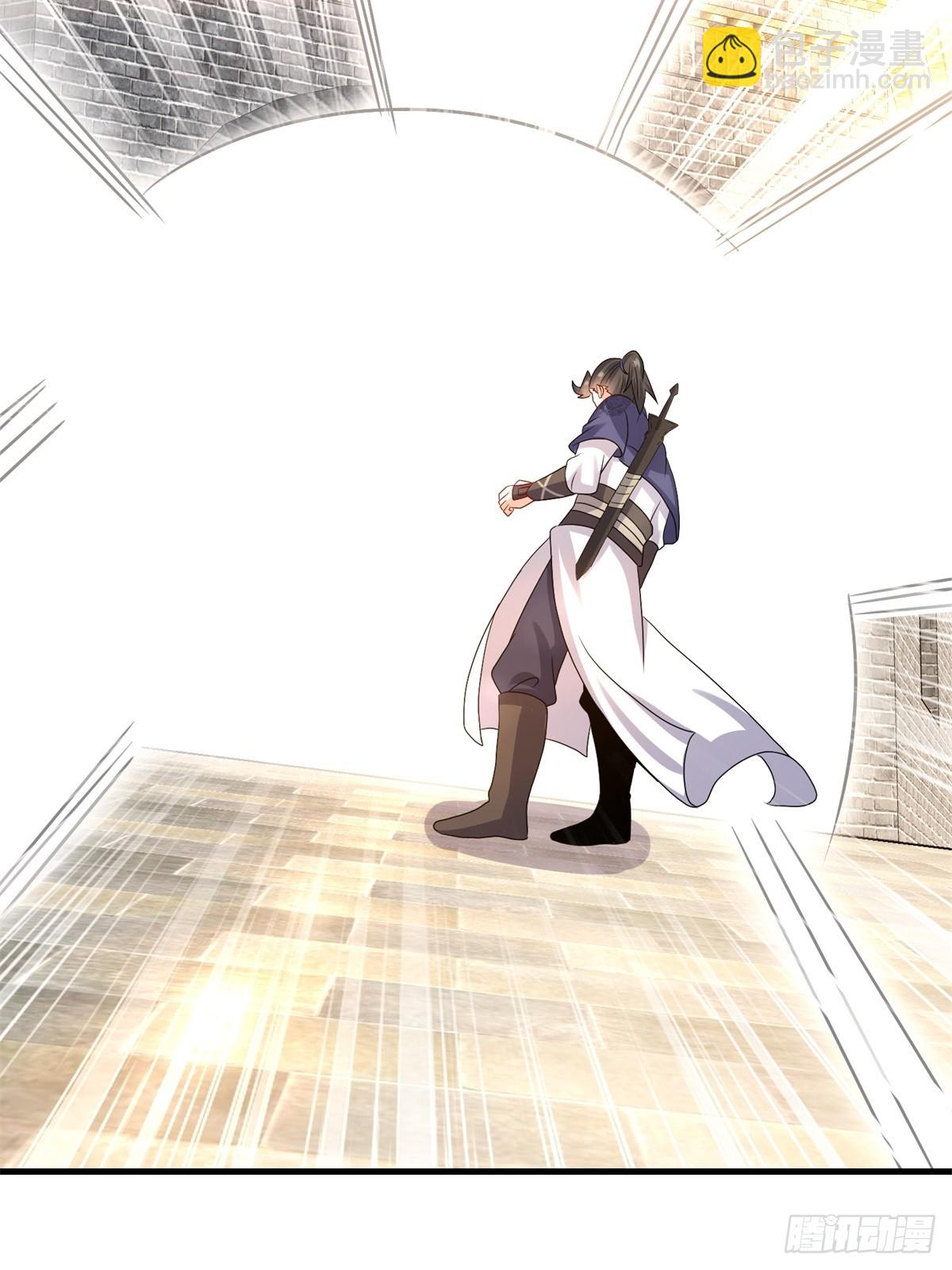 238-天运古塔(1/2)-第240话