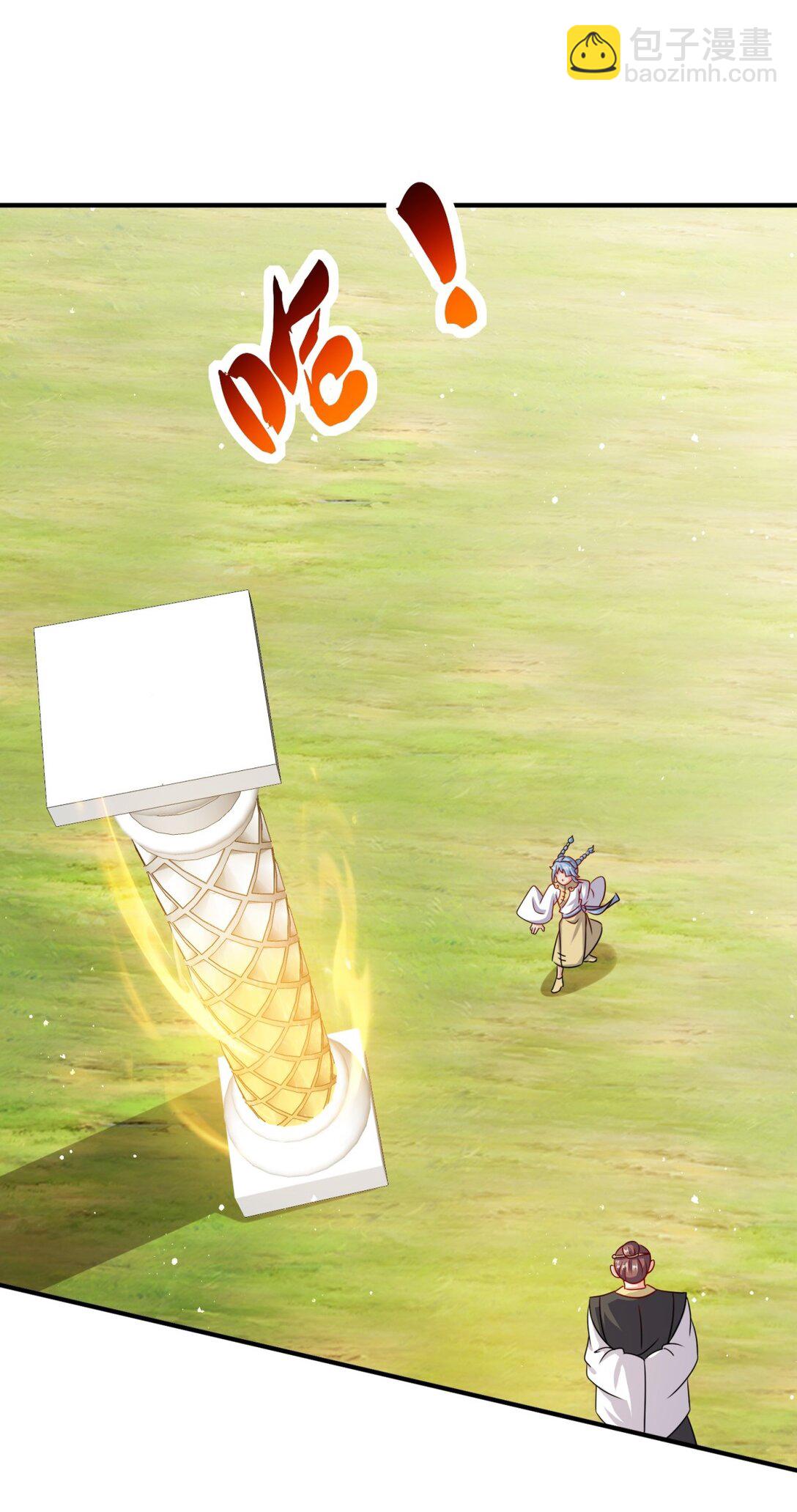 246 碾压渣渣(1/2)-第250话