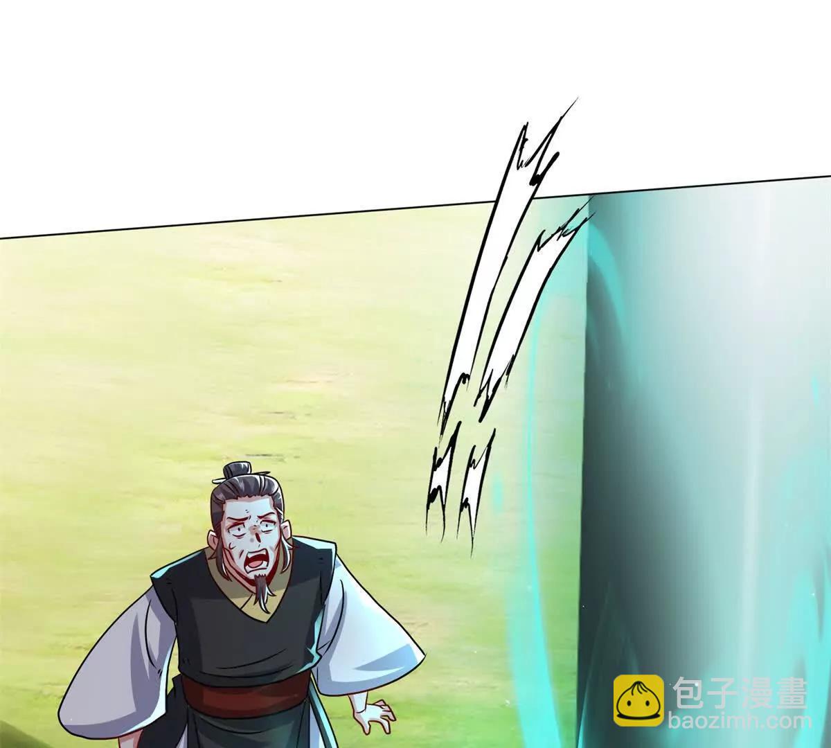 灵渊(1/2)-第248话