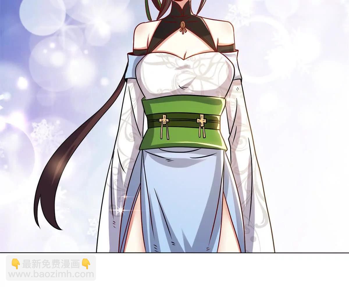 灵渊(1/2)-第248话