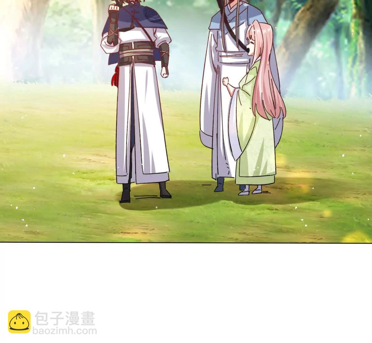 灵渊(1/2)-第248话