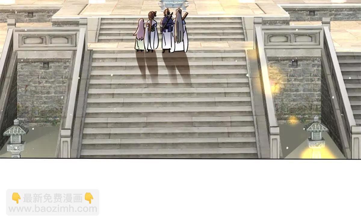 灵渊(1/2)-第248话