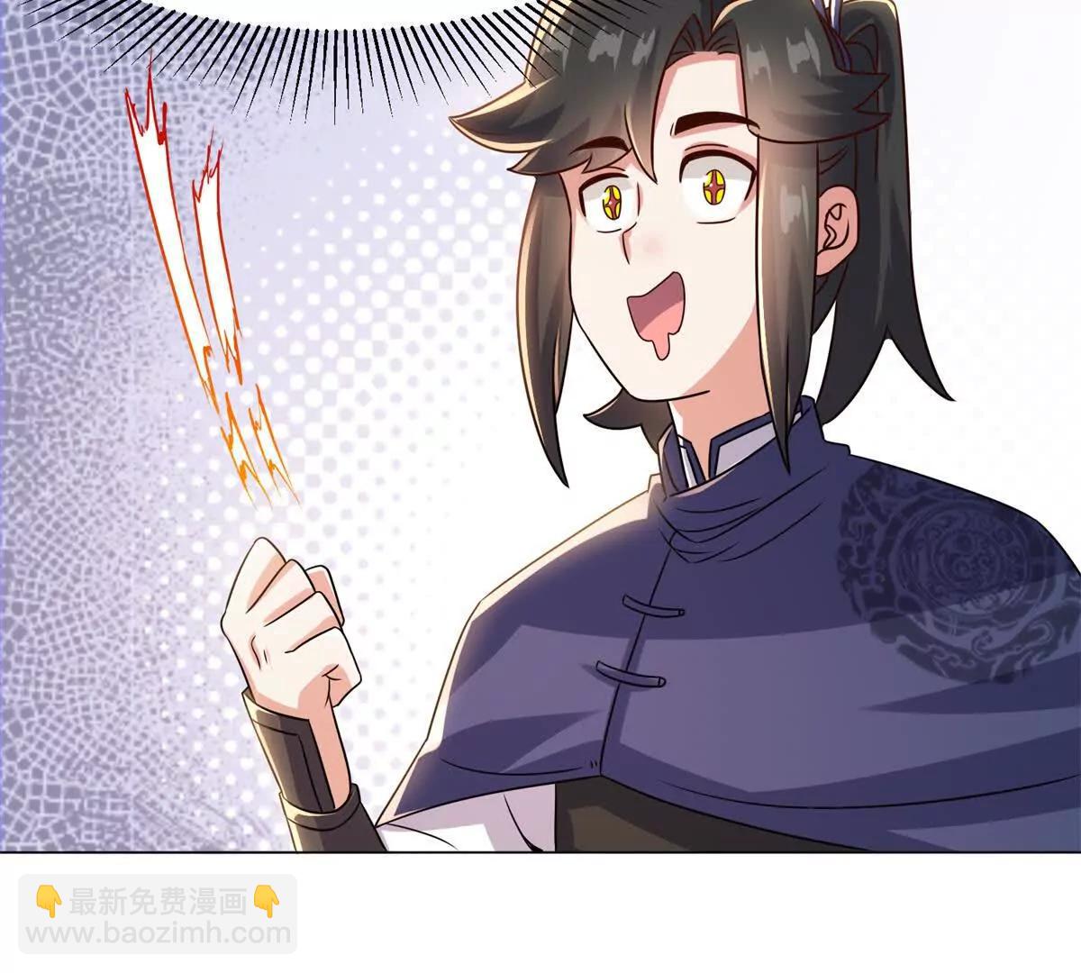 灵渊(1/2)-第248话