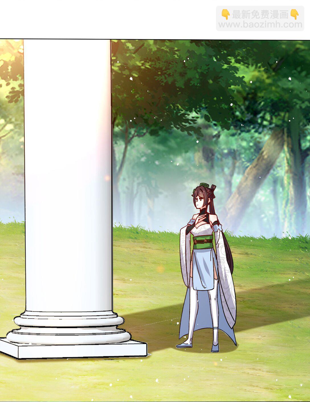 248 八百分！(1/2)-第252话