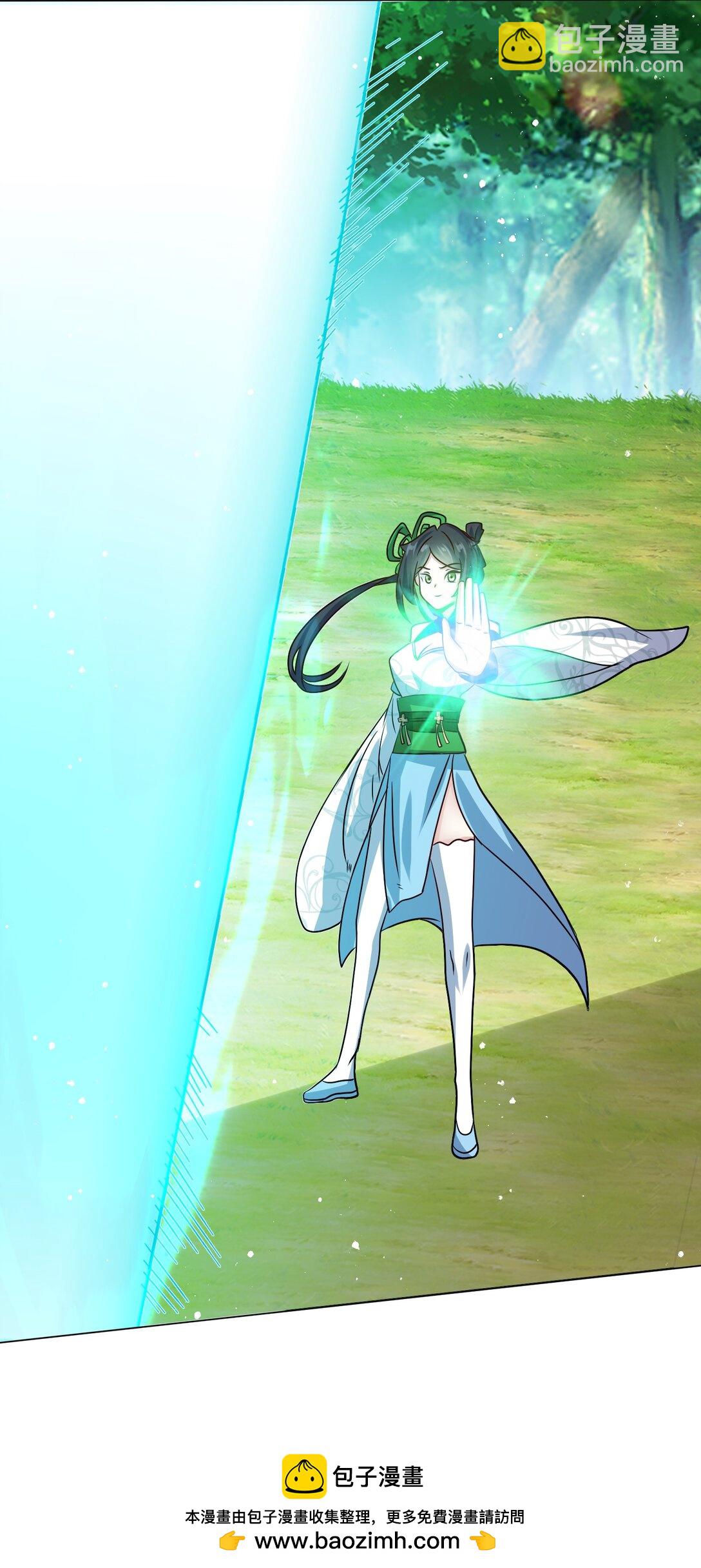 248 八百分！(1/2)-第252话