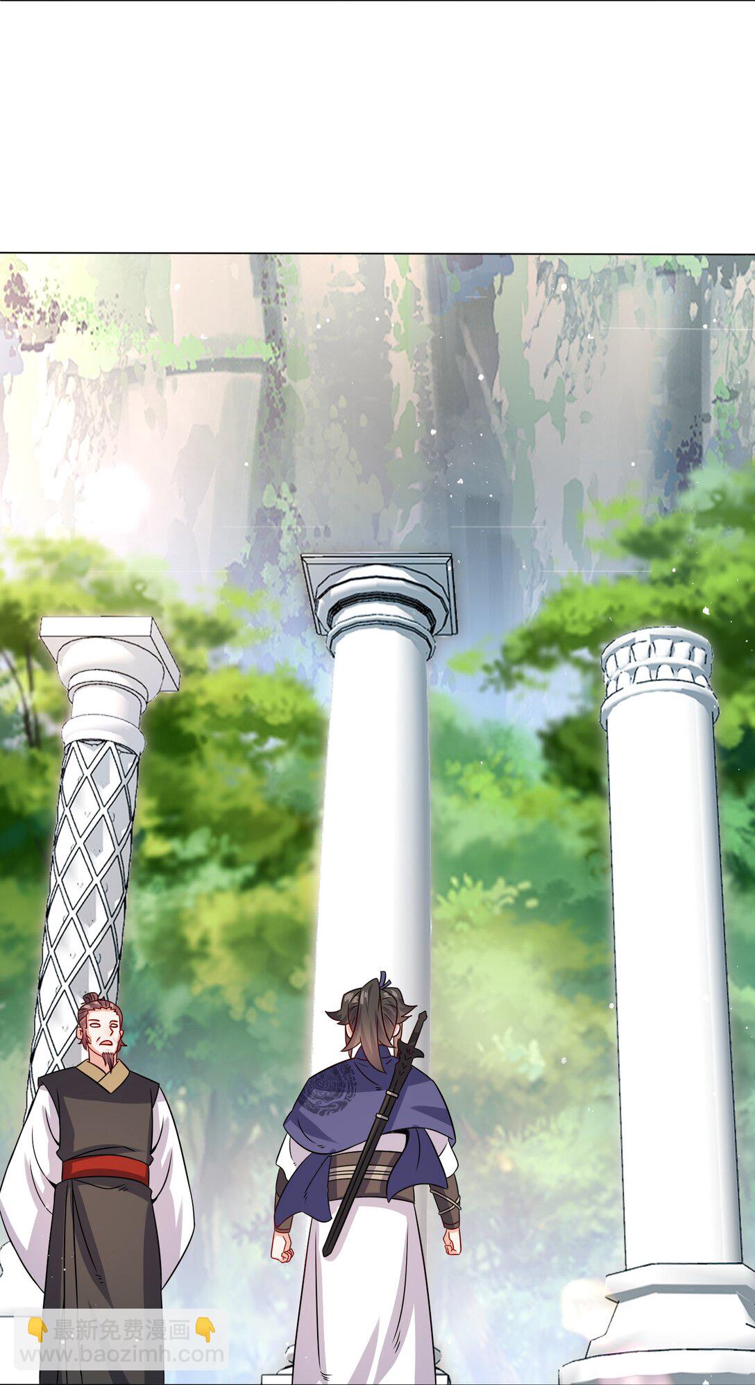 248 八百分！(1/2)-第252话