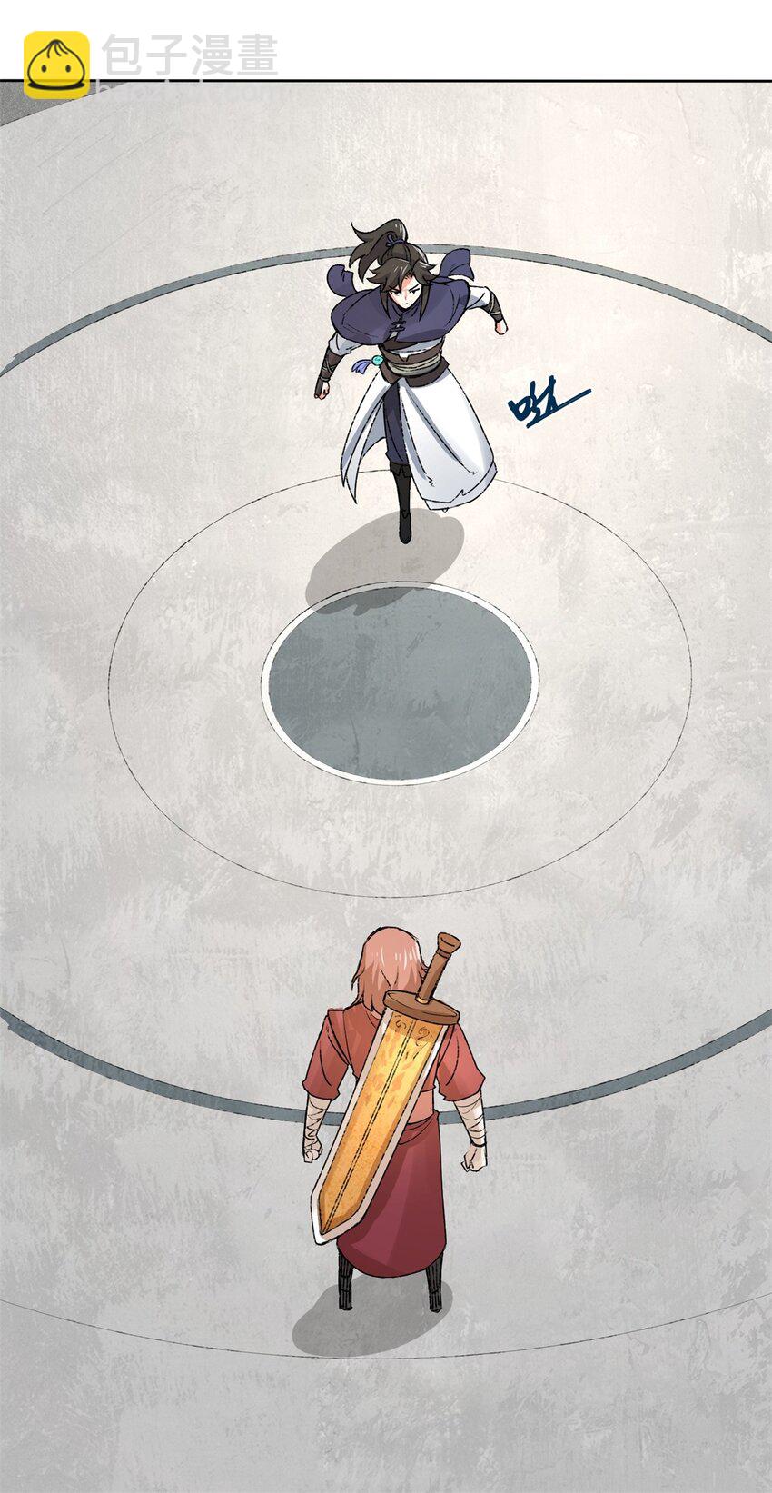 25 替娘子出气-第26话