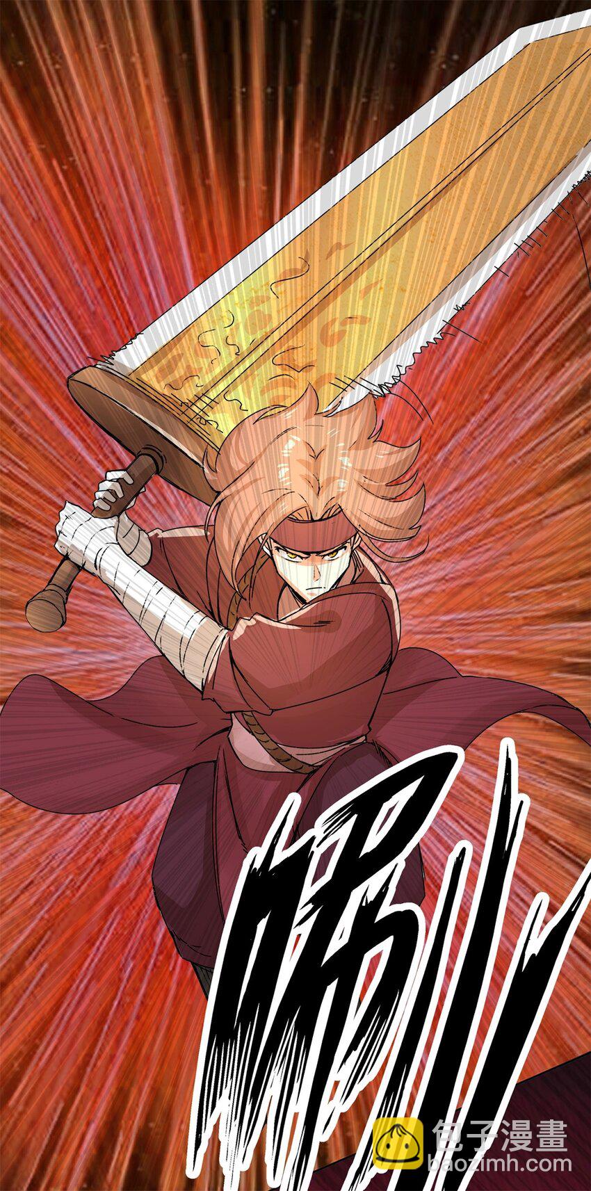 25 替娘子出气-第26话