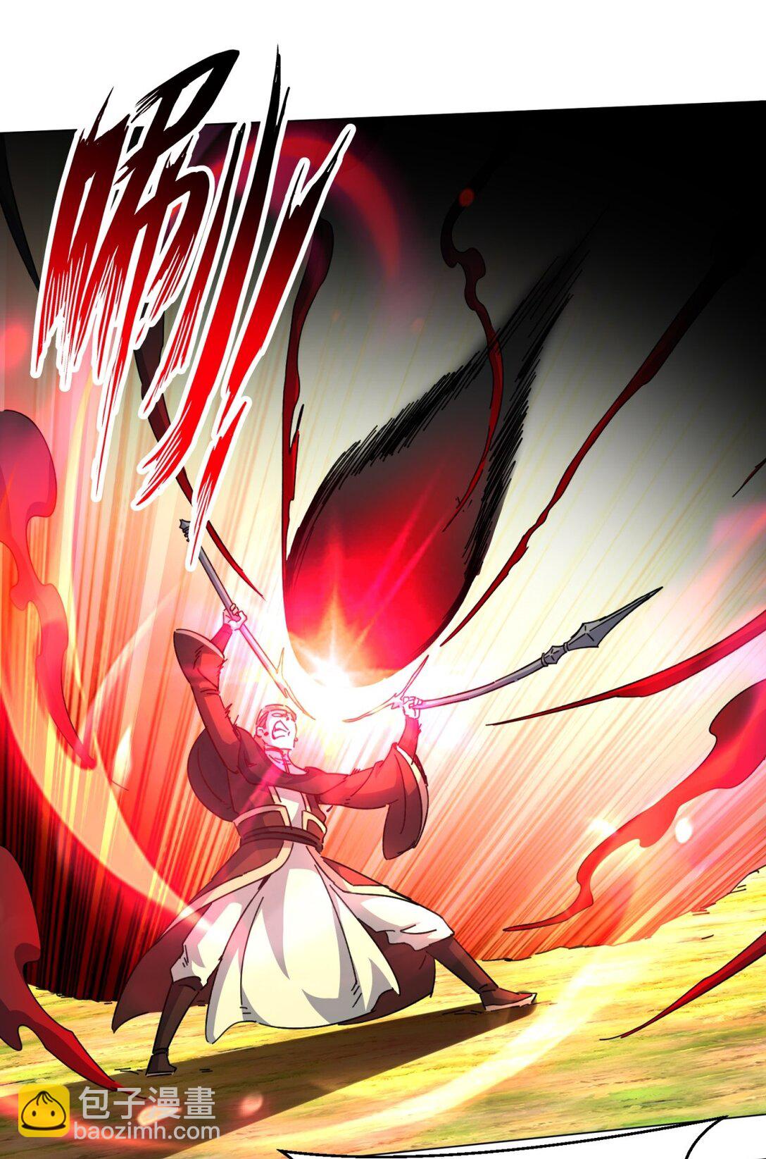 250 我永远都在(1/2)-第254话