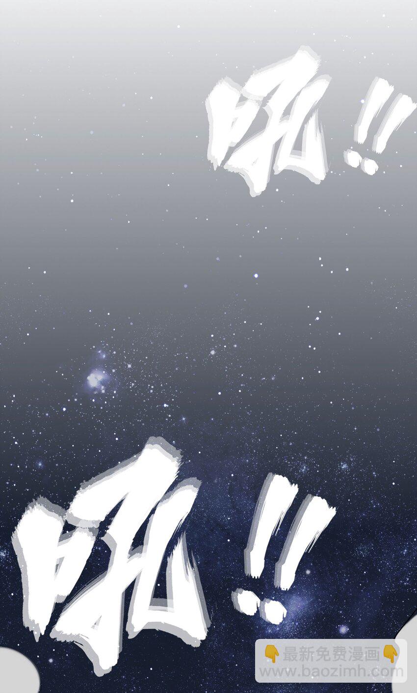 05 芊灵希-第6话