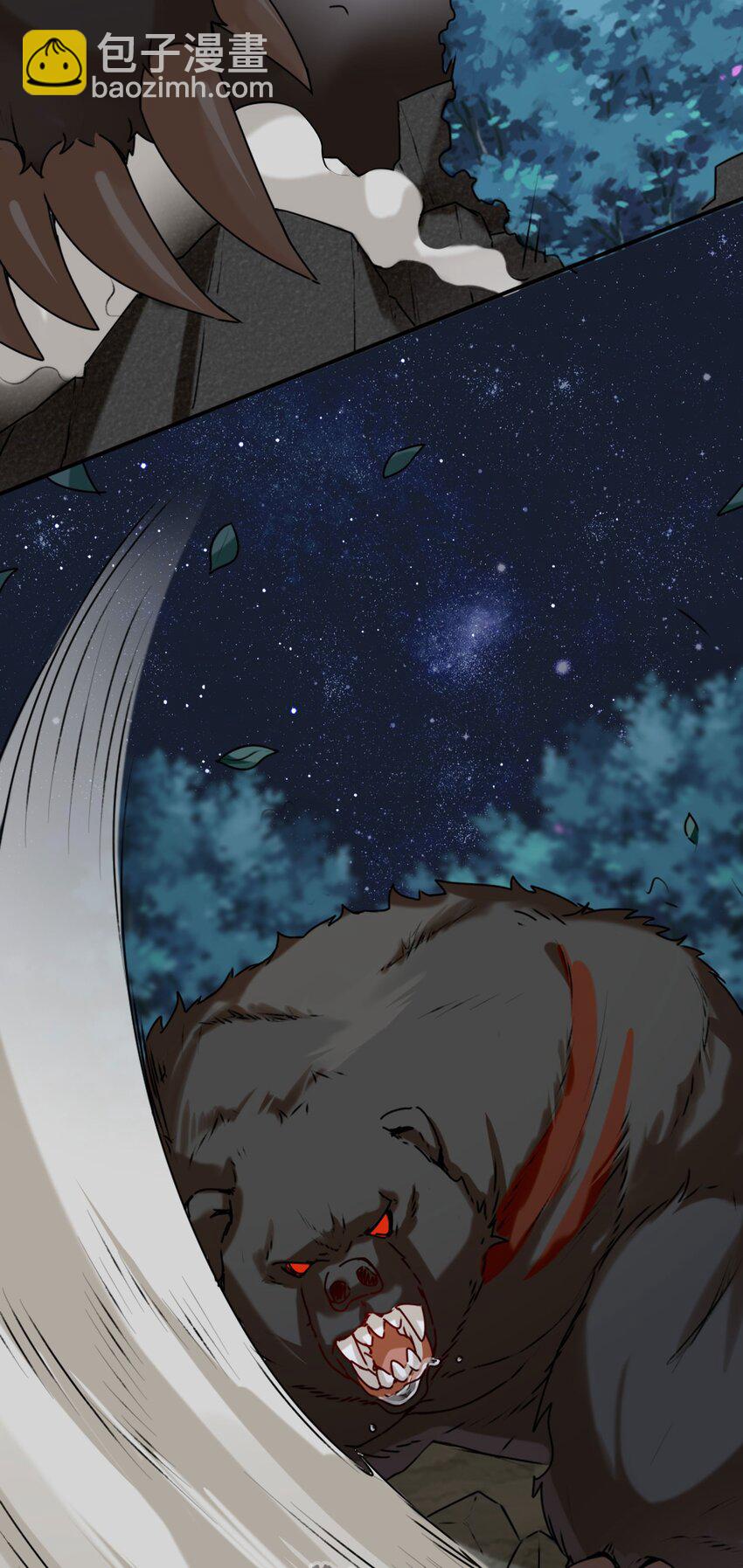 05 芊灵希-第6话