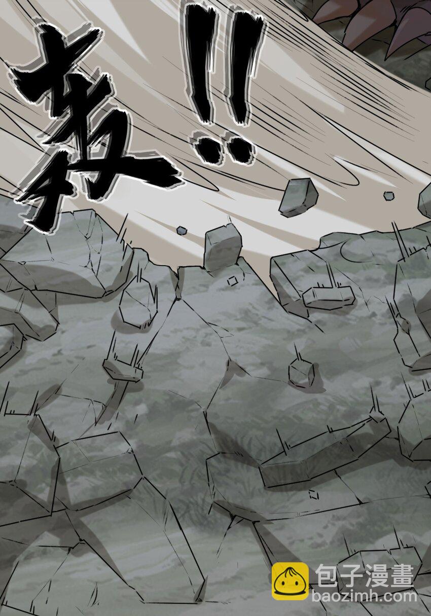 05 芊灵希-第6话