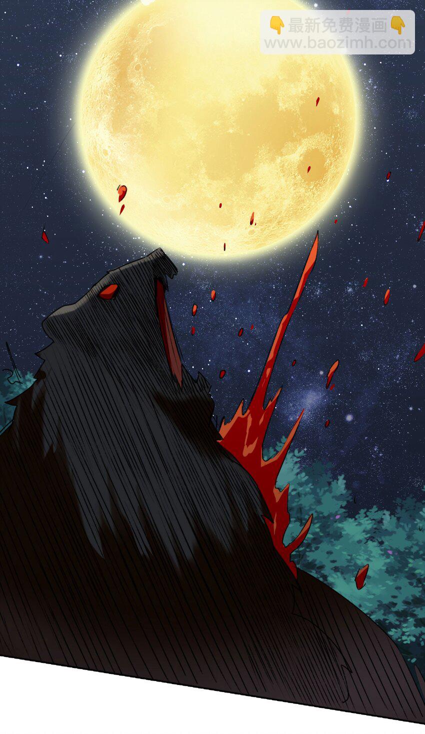 05 芊灵希-第6话