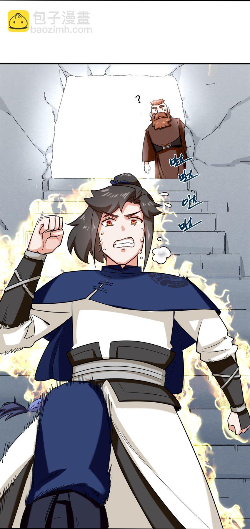 61 开辟第二战穴-第62话