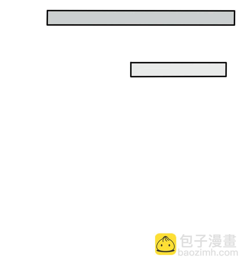 61 开辟第二战穴-第62话