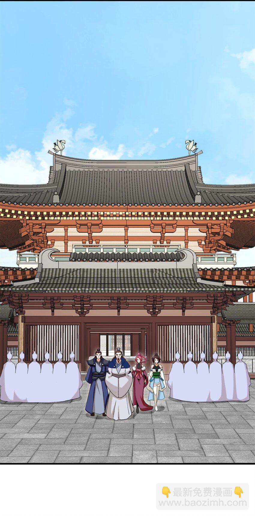 75 灵希的命运-第76话