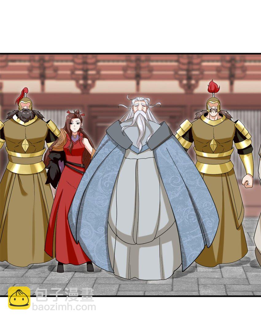 75 灵希的命运-第76话