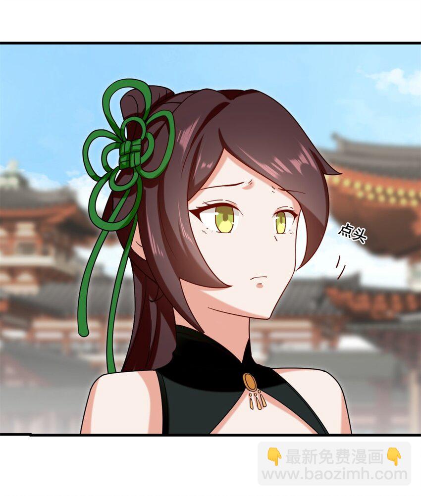 75 灵希的命运-第76话