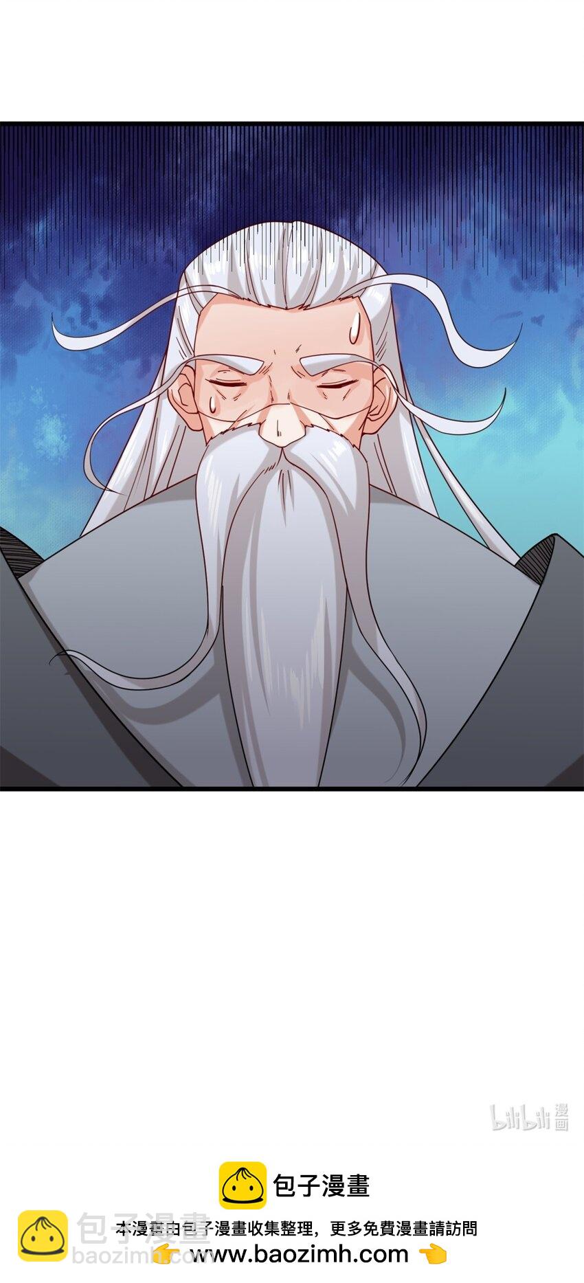 75 灵希的命运-第76话