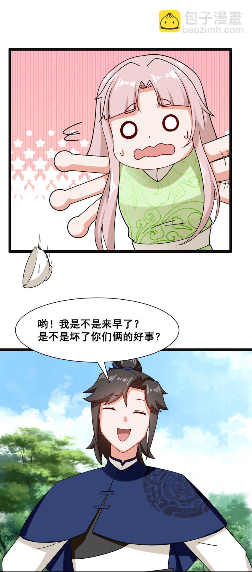 75 灵希的命运-第76话