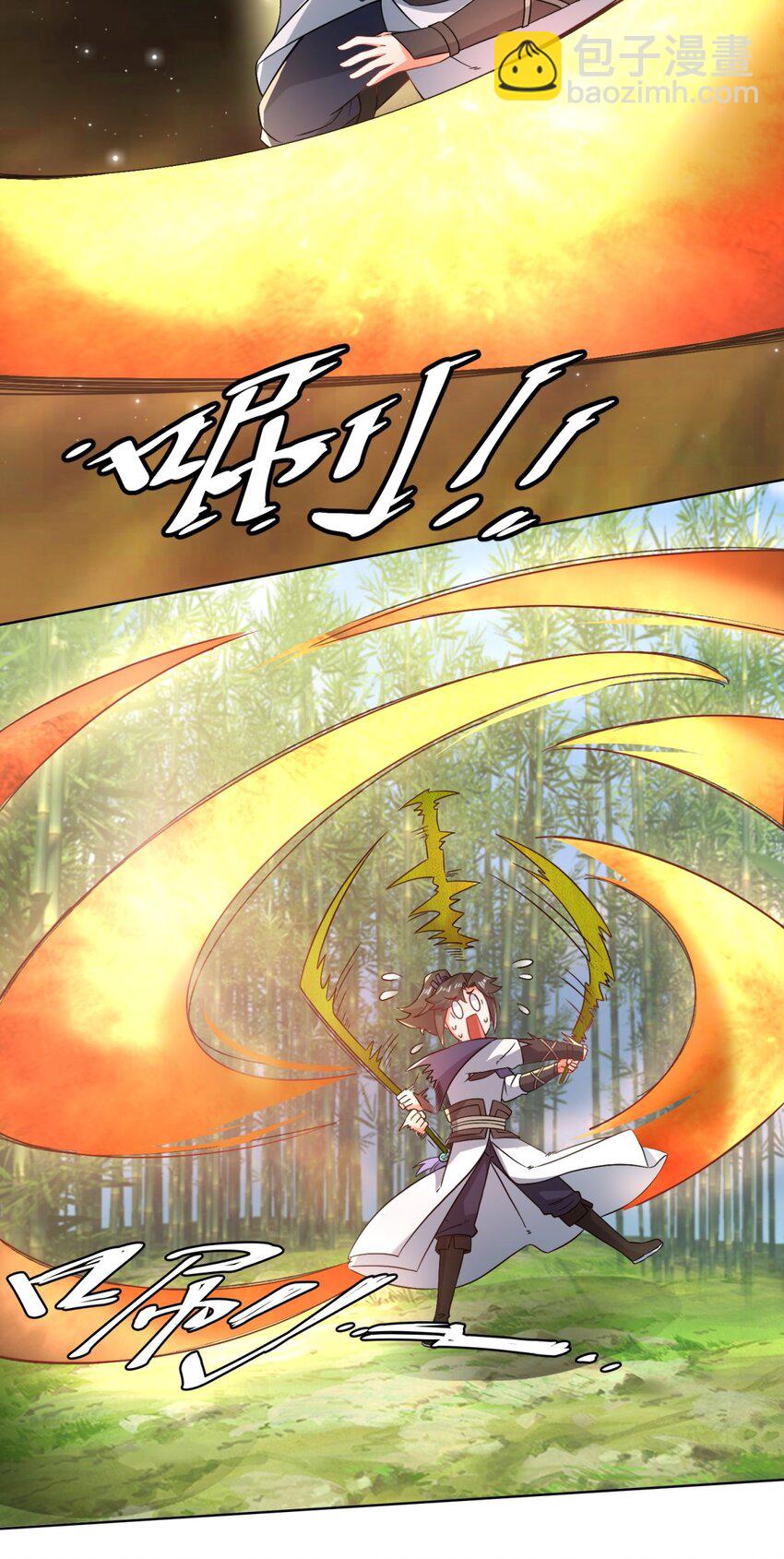 77 凌山剑势-第78话