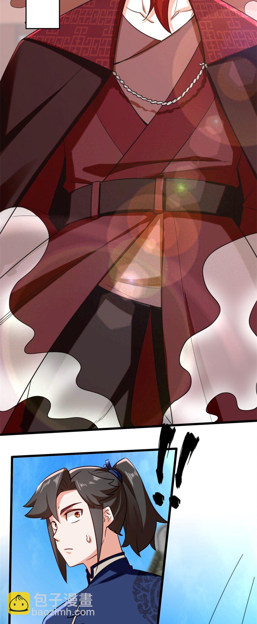 83 陪你耍耍-第84话