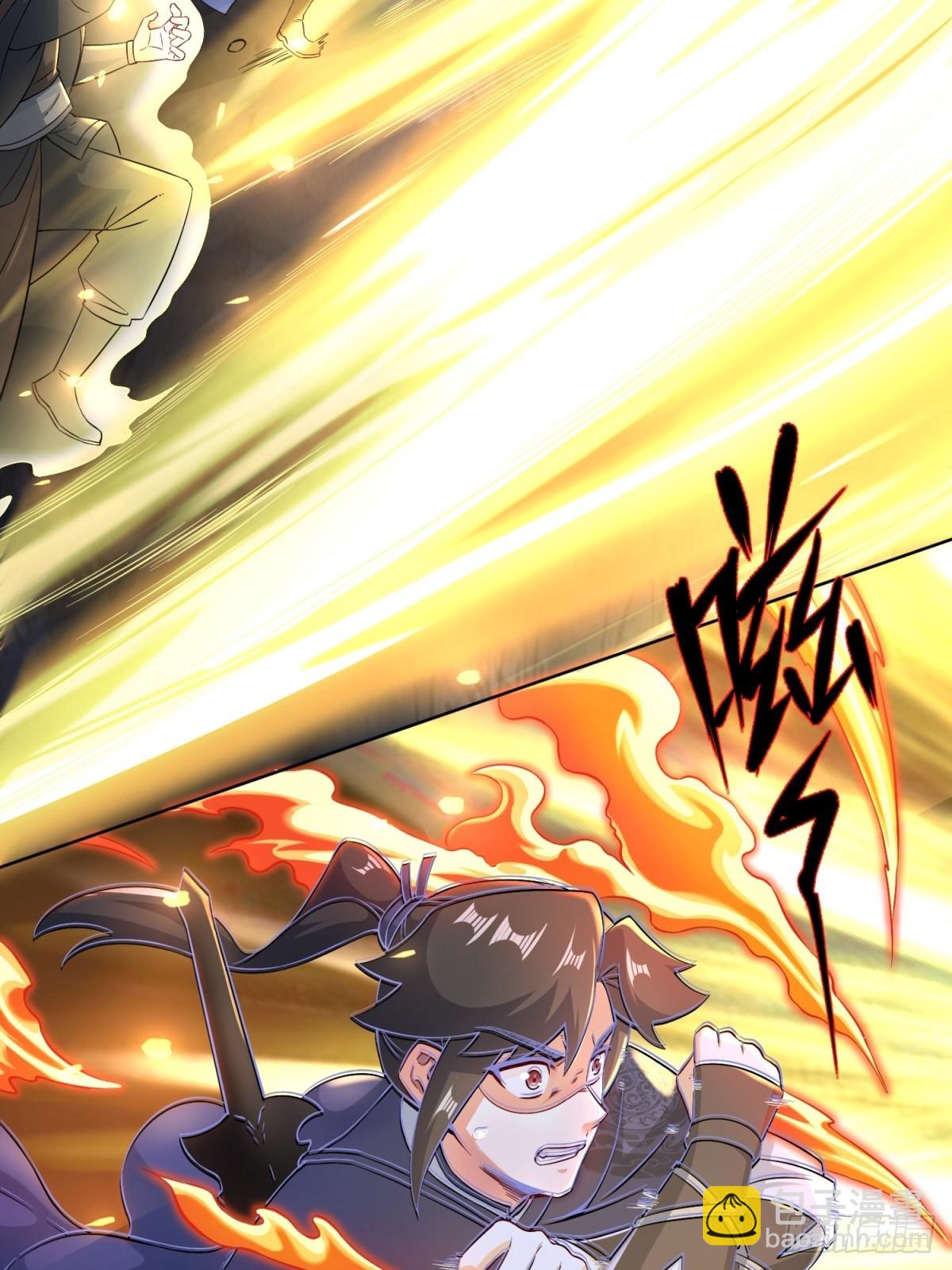 95-黄金神殿-第96话