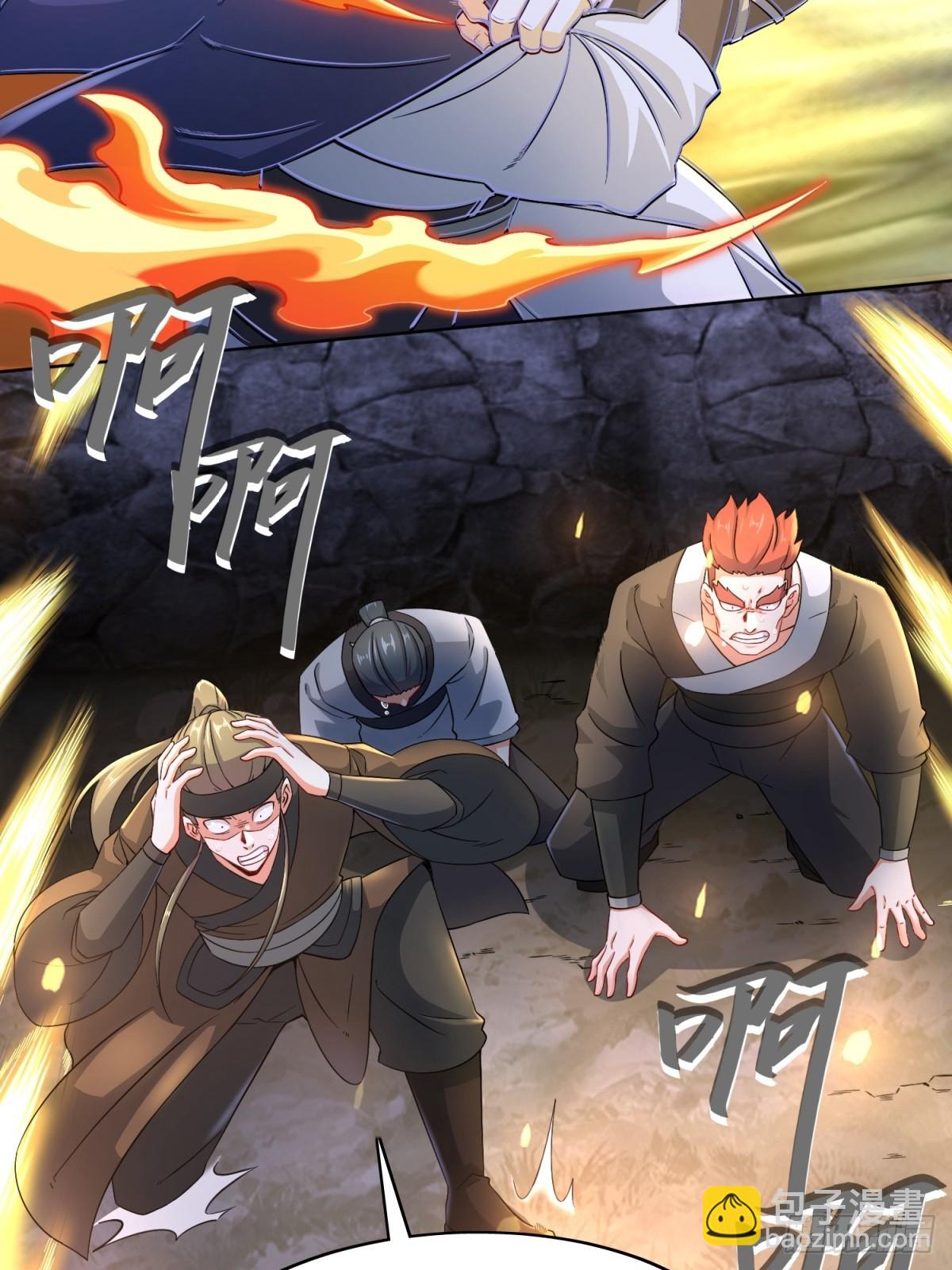 95-黄金神殿-第96话