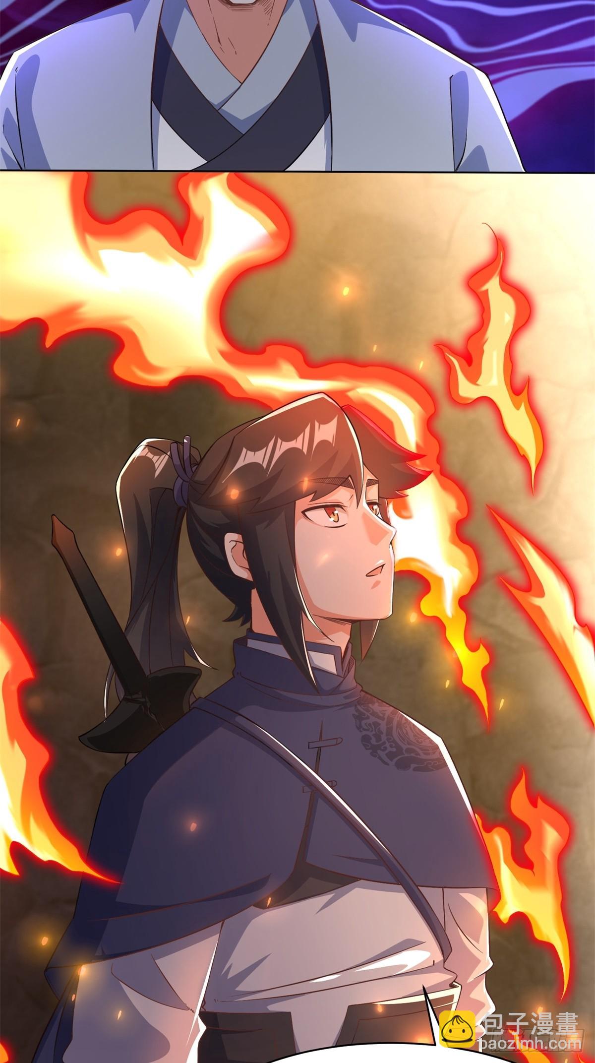 95-黄金神殿-第96话