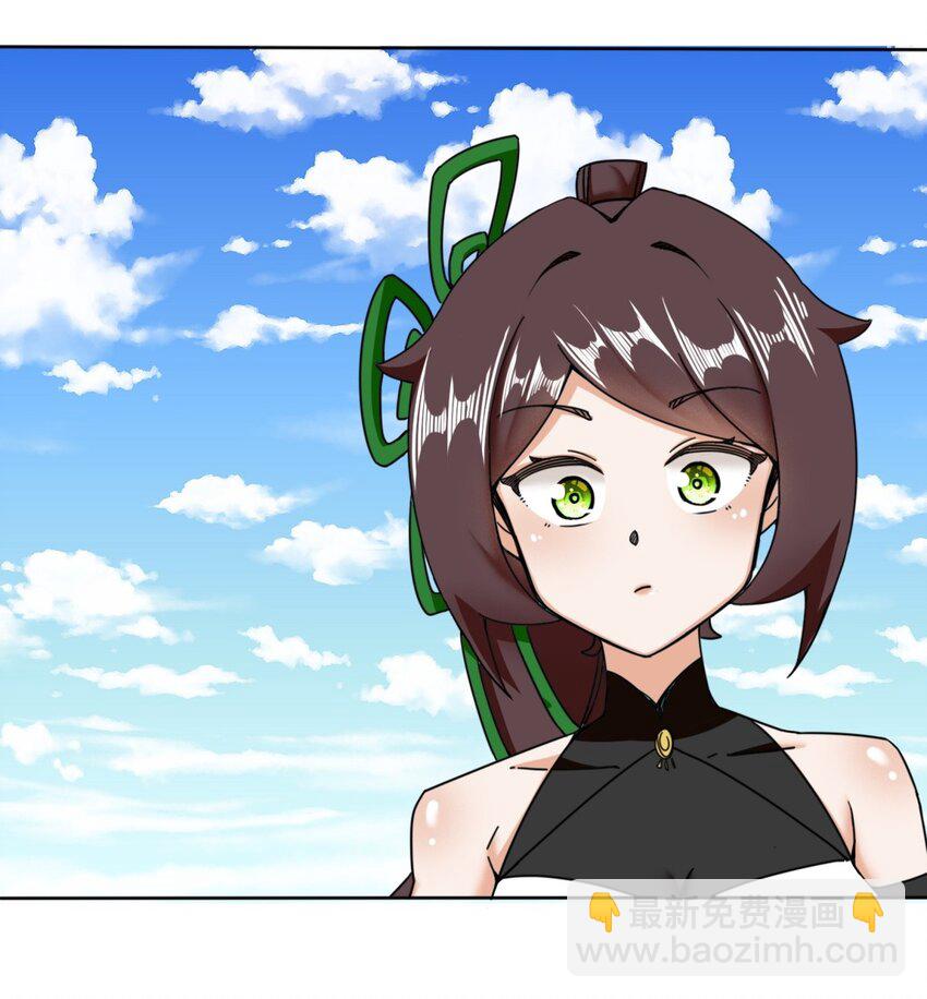 97 难以参悟的剑意-第98话