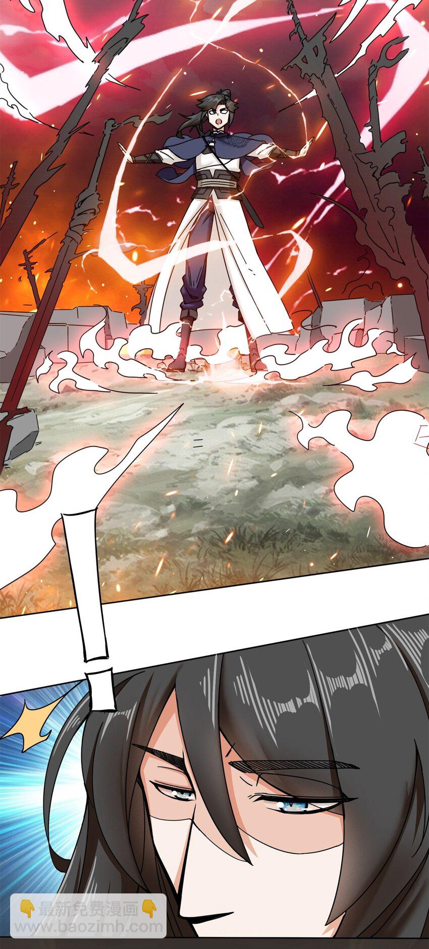 97 难以参悟的剑意-第98话