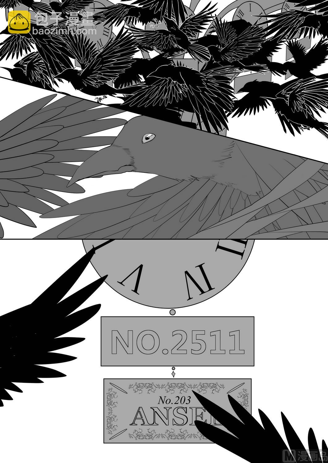 第12话 爱丽丝 1-第12话