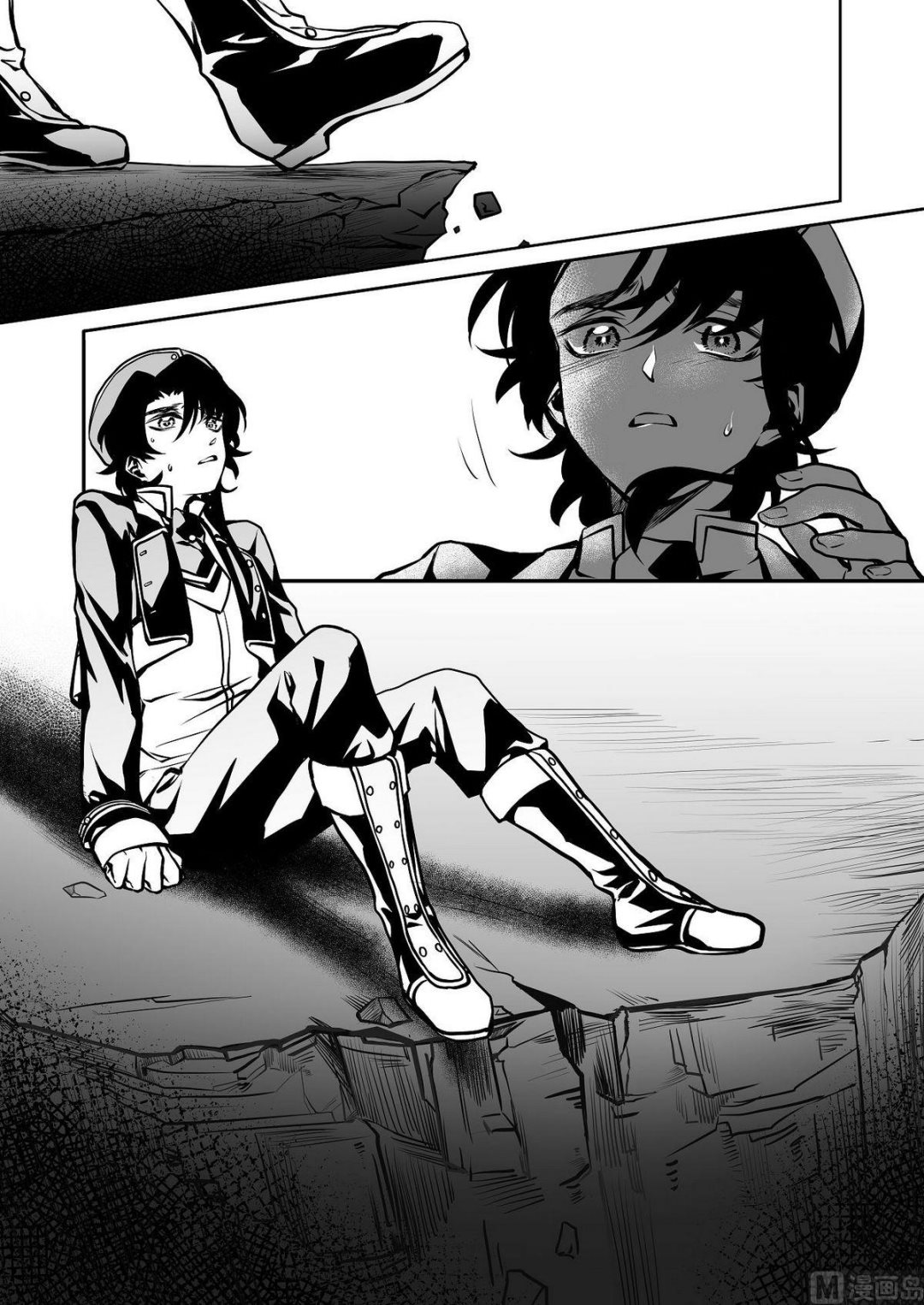 第20话 爱丽丝 9-第20话