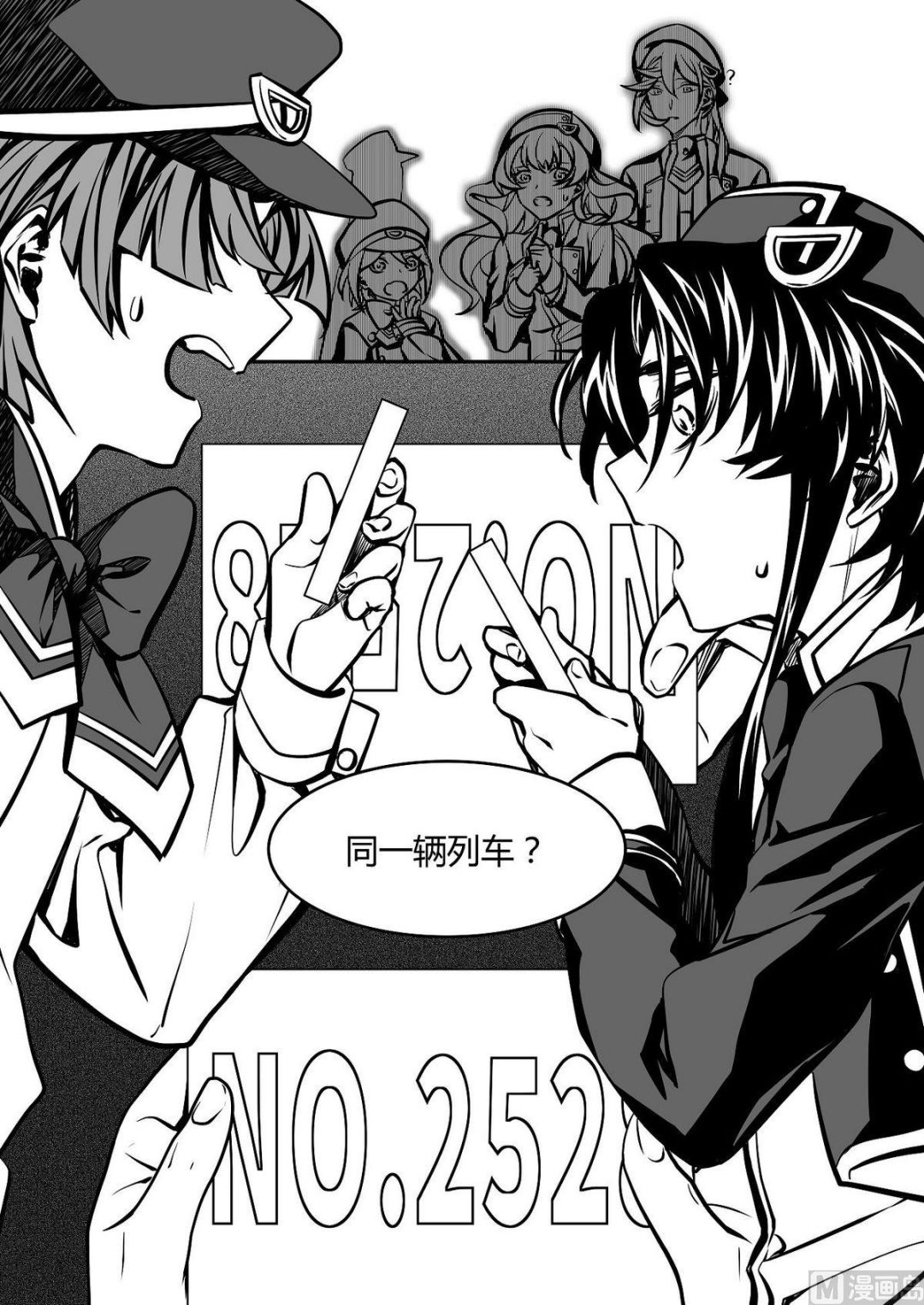 第24话 米夏的逃亡-第24话