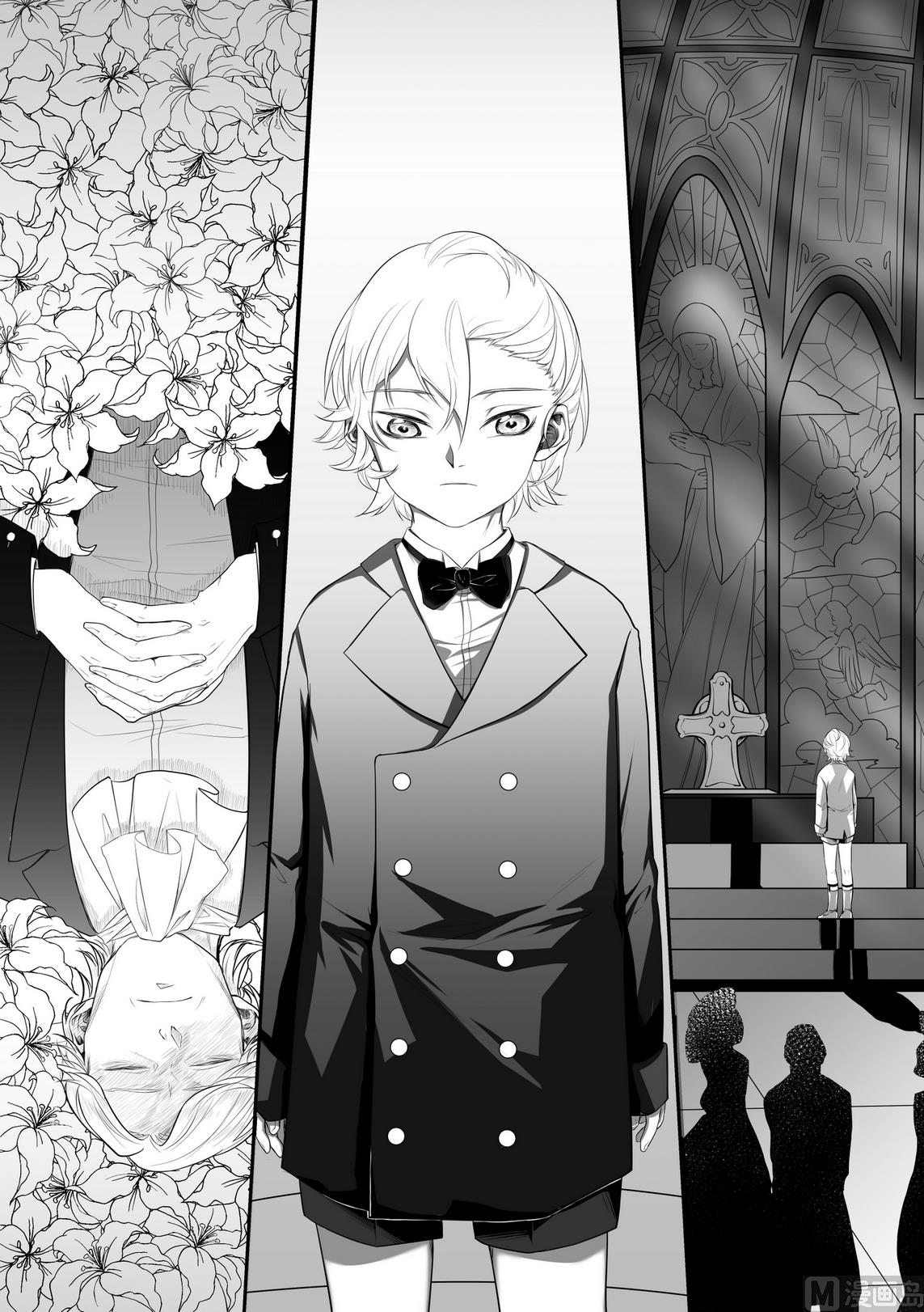 第6话 安斯艾尔 1-第6话