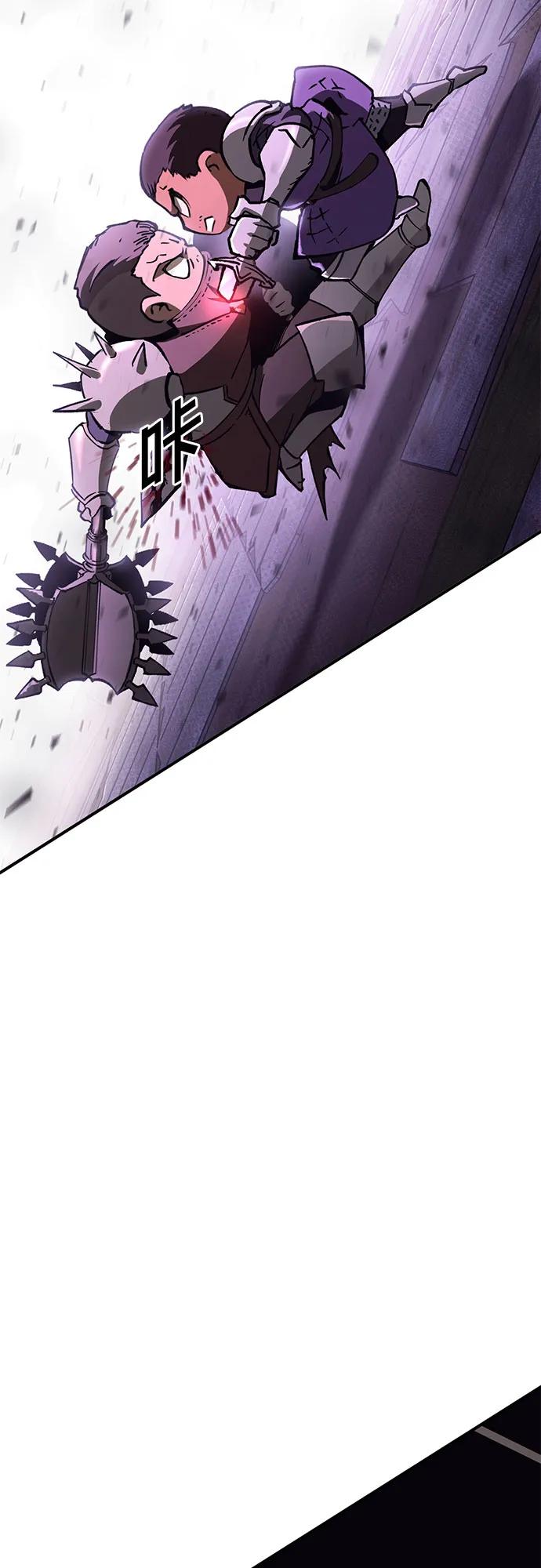 無盡之戰 - [第10話] 再次前往戰場(1/2) - 7