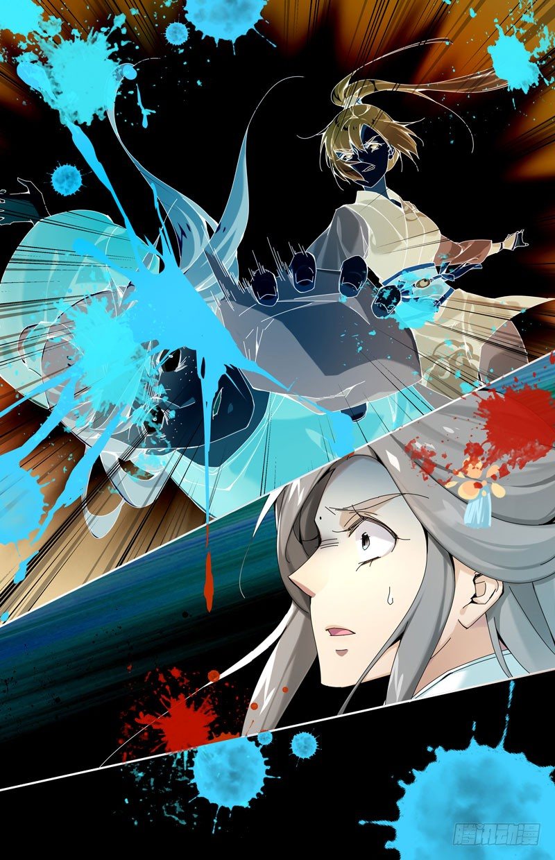 一言不合就爆头-第48话